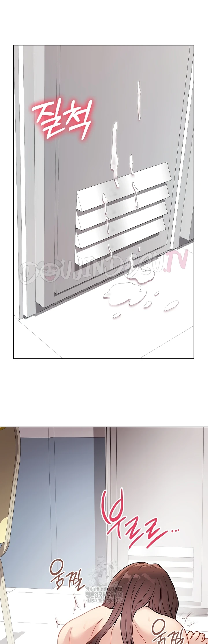 Signed, Sealed, Mistaken - Page 63